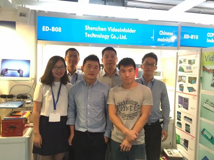Shenzhen Videoinfolder Technology Co., Ltd.