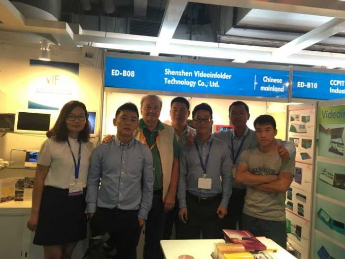 Shenzhen Videoinfolder Technology Co., Ltd.
