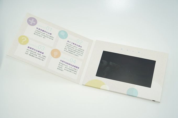 Videopak modificó el Hardcover para requisitos particulares el vídeo video del folleto de 7 Digitaces Lcd de la pulgada en vídeo de la PANTALLA 1080P de la carpeta IPS