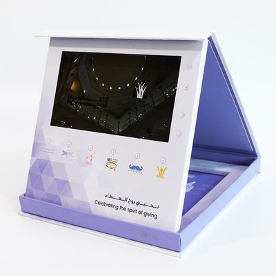 Custom Buttons Control LCD Video Brochure , IPS LCD Screen Video Brochure